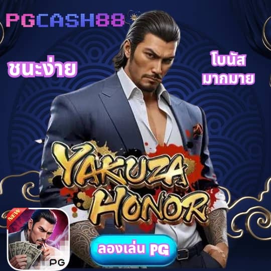 slot demo ซื้อฟรีสปิน